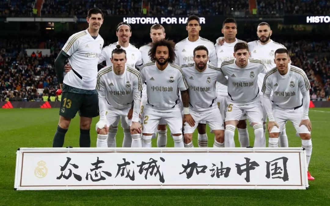 NRG问鼎Frag迈阿密，压哨晋级IEM克拉科夫2026