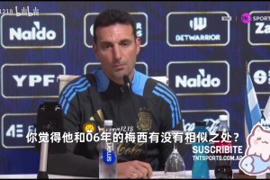 崔永熙正式宣布退出首阶段比赛 原因曝光 杜锋确认